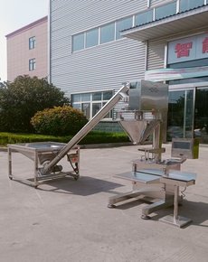 Packaging Machine